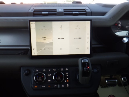 Smart Auto