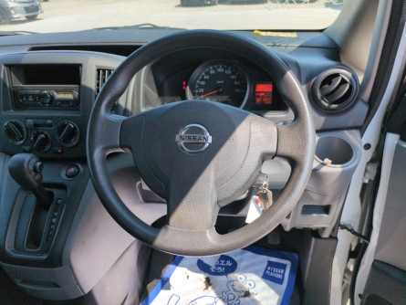 Smart Auto
