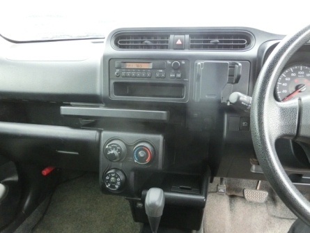 Smart Auto