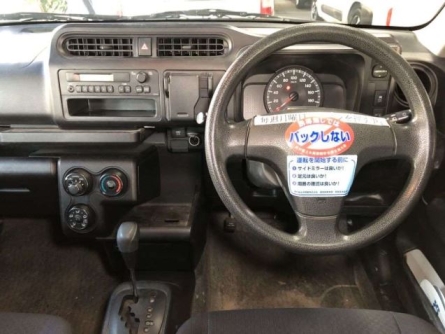 Smart Auto