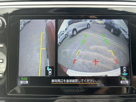 Smart Auto