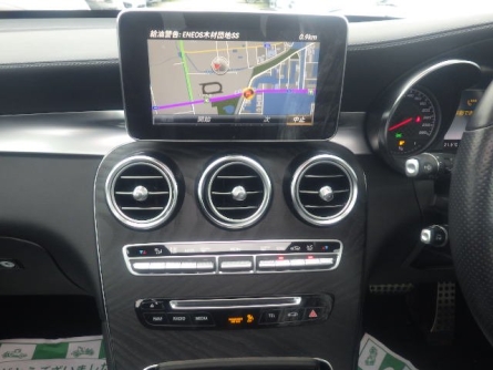 Smart Auto