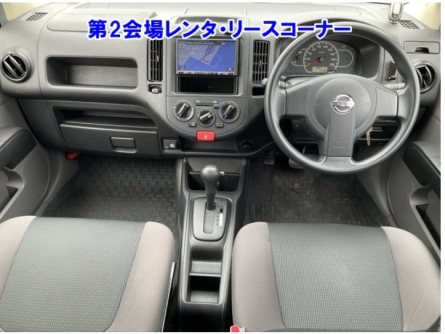 Smart Auto