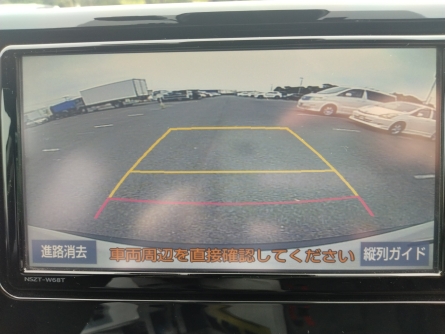 Smart Auto