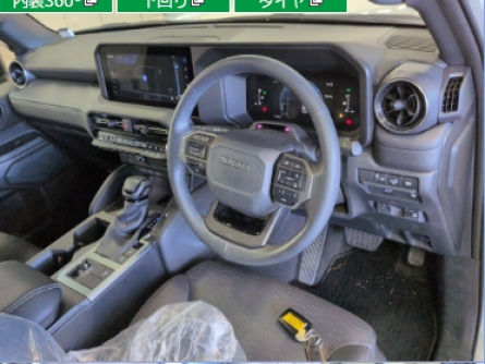 Smart Auto