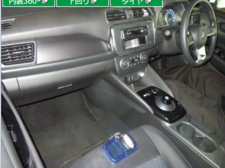 Smart Auto