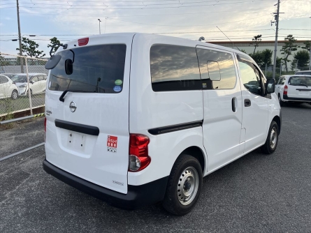 Smart Auto