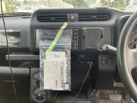 Smart Auto