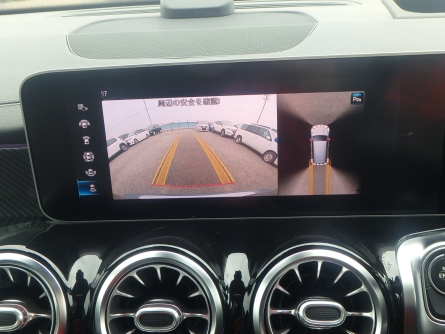 Smart Auto