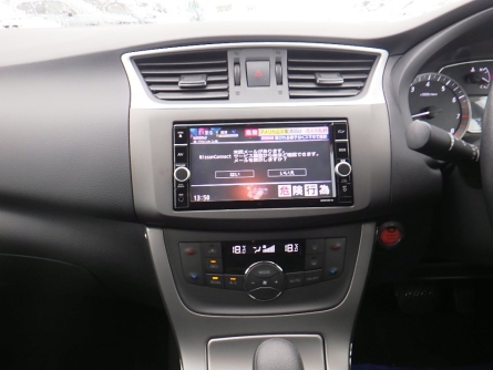 Smart Auto