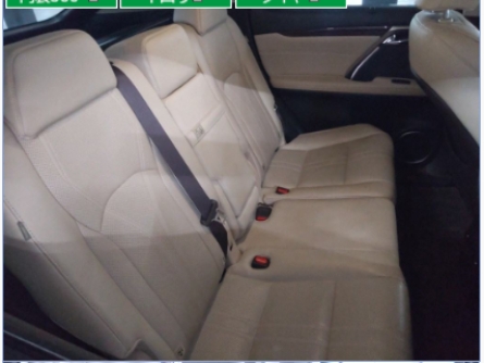 Smart Auto