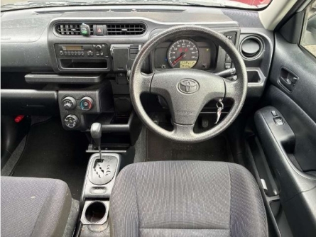 Smart Auto