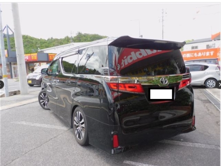 Smart Auto