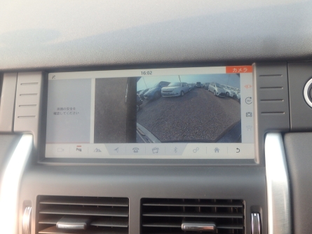 Smart Auto