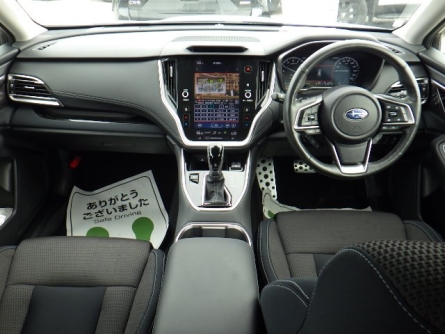 Smart Auto