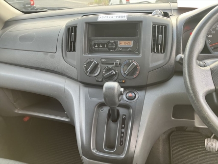 Smart Auto