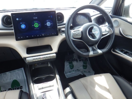 Smart Auto