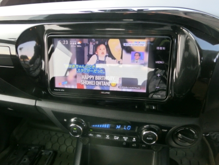 Smart Auto
