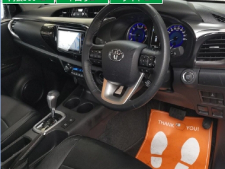Smart Auto