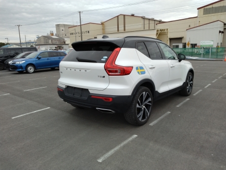 Smart Auto