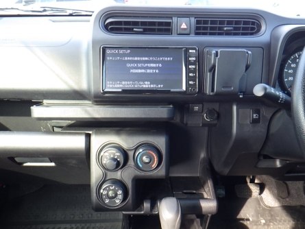 Smart Auto