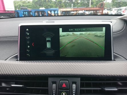 Smart Auto