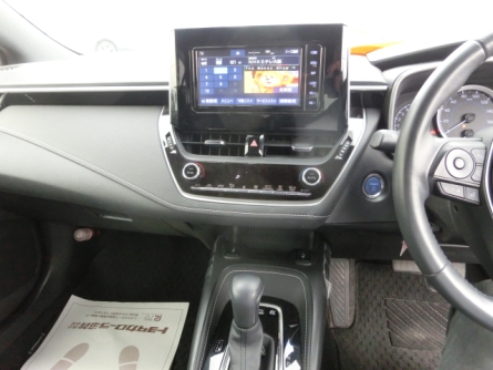 Smart Auto