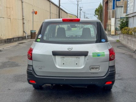 Smart Auto