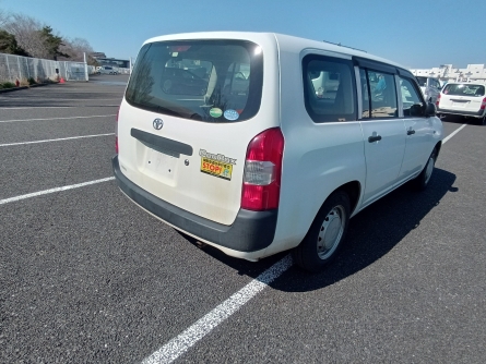 Smart Auto