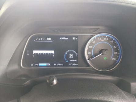 Smart Auto