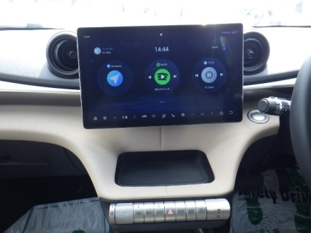 Smart Auto