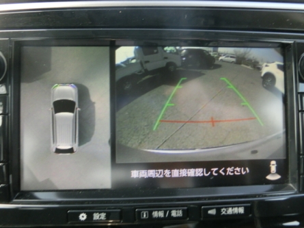 Smart Auto