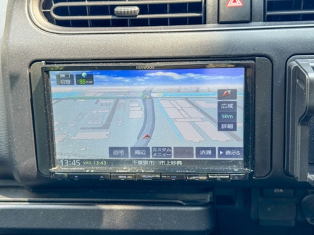 Smart Auto