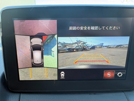 Smart Auto