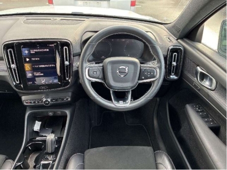 Smart Auto