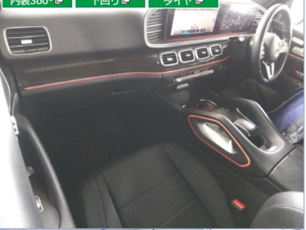 Smart Auto