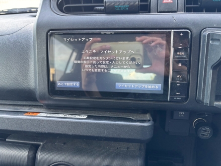 Smart Auto