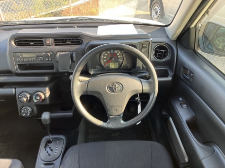 Smart Auto