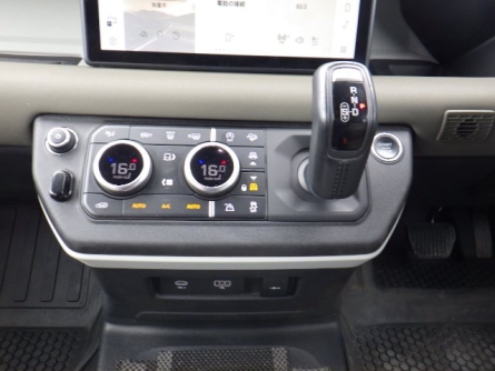 Smart Auto