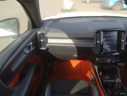Smart Auto