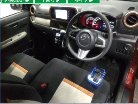 Smart Auto