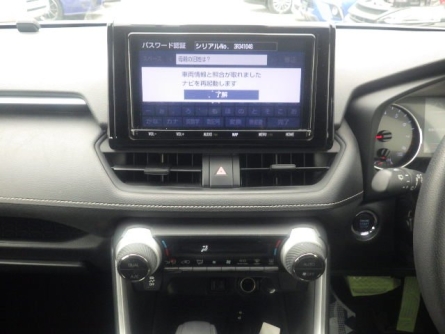 Smart Auto