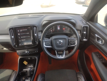 Smart Auto