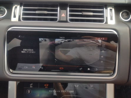 Smart Auto