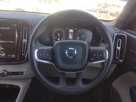 Smart Auto