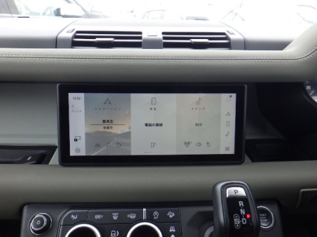 Smart Auto