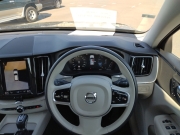 Smart Auto