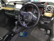 Smart Auto