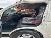 Smart Auto