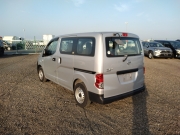 Smart Auto
